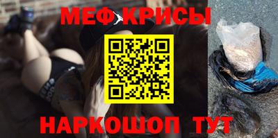 ешки Пенза