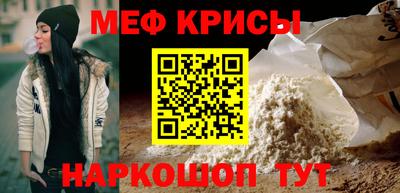 mdpv Первоуральск