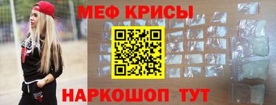каннабис Партизанск