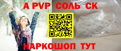 mdpv Первоуральск
