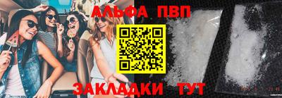 mdpv Первоуральск