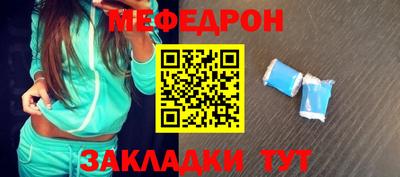mdpv Первоуральск