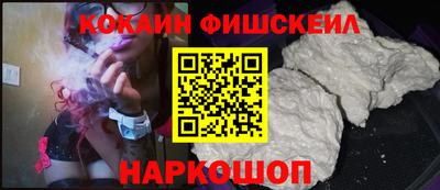 mdpv Первоуральск