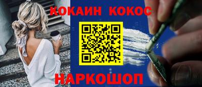mdpv Первоуральск