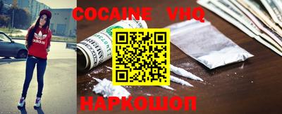 каннабис Партизанск