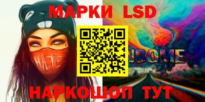 mdpv Первоуральск