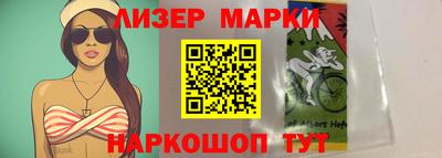 mdpv Первоуральск