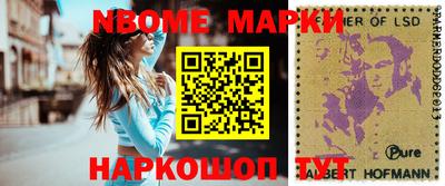 mdpv Первоуральск