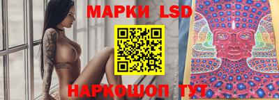 ешки Пенза