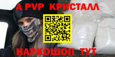 mdpv Первоуральск