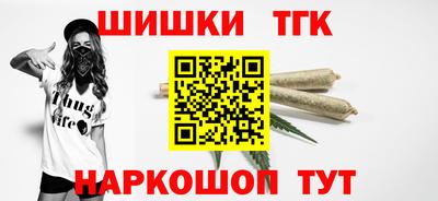 ешки Пенза