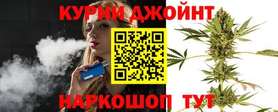ешки Пенза