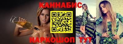 ешки Пенза