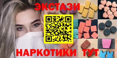 apvp Пушкино
