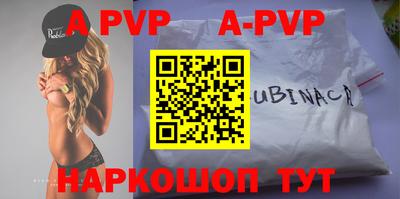 mdpv Первоуральск