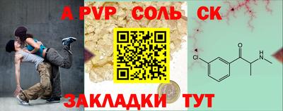 mdpv Первоуральск
