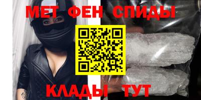 ешки Пенза