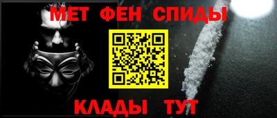 mdpv Первоуральск