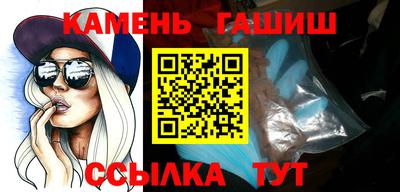 ешки Пенза