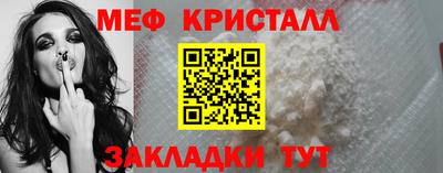 ешки Пенза