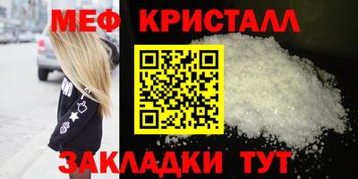 ешки Пенза