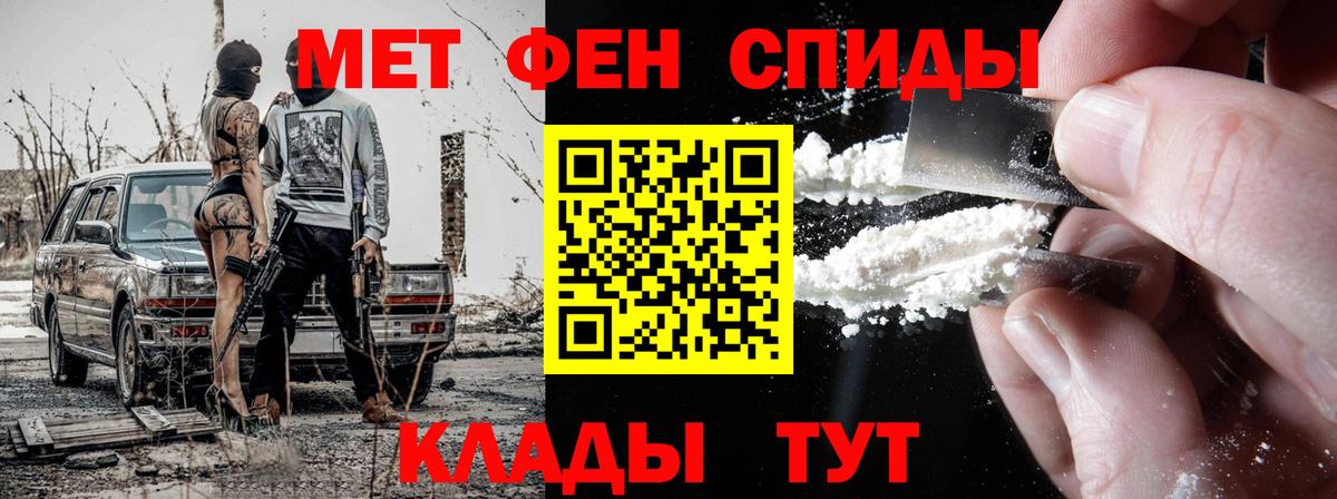 A-PVP Уссурийск